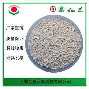 abs塑料廠(chǎng)家?guī)懔私釧BS塑料的注意事項(xiàng)！？