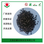 pc材料你了解嗎了解多少呢？