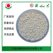 工程abs塑料你了解嗎？了解多少呢？