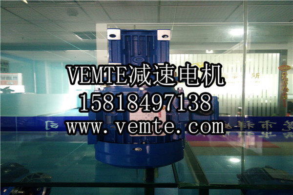 蝸輪減速機(jī)，渦輪減速機(jī),RV減速電機(jī) (7)