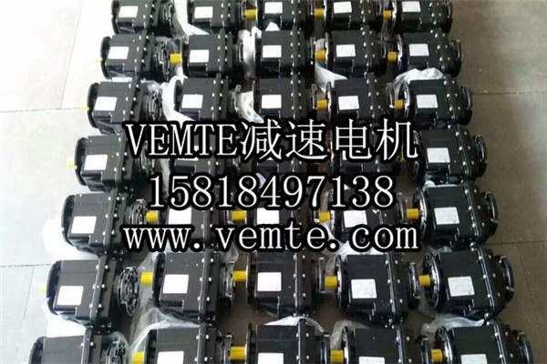 TRC減速機(jī)，斜齒輪硬齒面減速機(jī),硬齒面斜齒輪減速機(jī),鋁合金斜齒輪減速機(jī) (5)