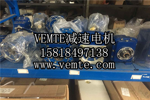 TRC減速機(jī)，斜齒輪硬齒面減速機(jī),硬齒面斜齒輪減速機(jī),鋁合金斜齒輪減速機(jī) (10)