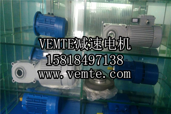 HG直交軸減速機(jī)，準(zhǔn)雙曲面斜齒輪減速機(jī),直角減速機(jī),直角減速電機(jī),直交軸減速電機(jī) (1)