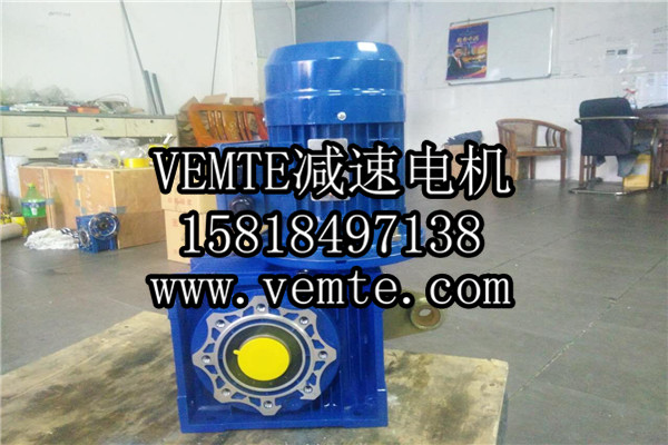 RV減速機，NMRV減速機,渦輪渦桿減速機 (33)