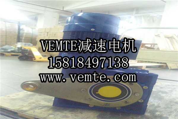 RV減速機(jī)，NMRV減速機(jī),渦輪渦桿減速機(jī) (30)